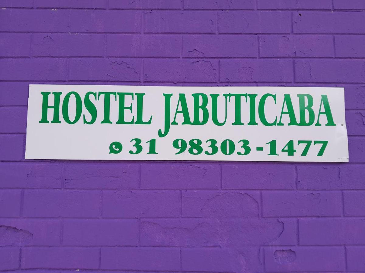 Hostel Jabuticaba Белу-Оризонти Экстерьер фото